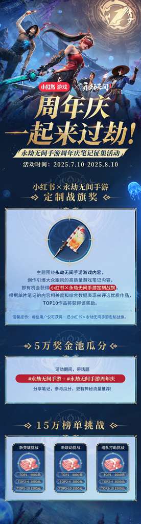 http://seogc.fp.ps.netease.com/file/6876f805875433986adf3e3eR7RY7hoj06