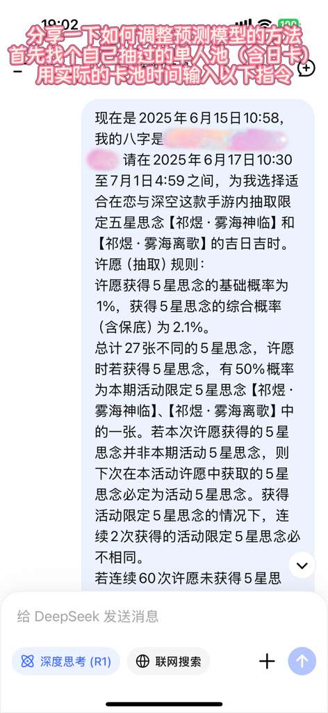 http://seogc.fp.ps.netease.com/file/6876f9ddd59a094a8980ab1dDHGJxqIy06