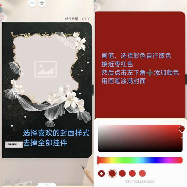 http://seogc.fp.ps.netease.com/file/6876f9df00c3d6ed9c2d8190PWsMTxki06