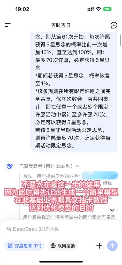 http://seogc.fp.ps.netease.com/file/6876f9e355cfbcac474499fcqD1XDYge06