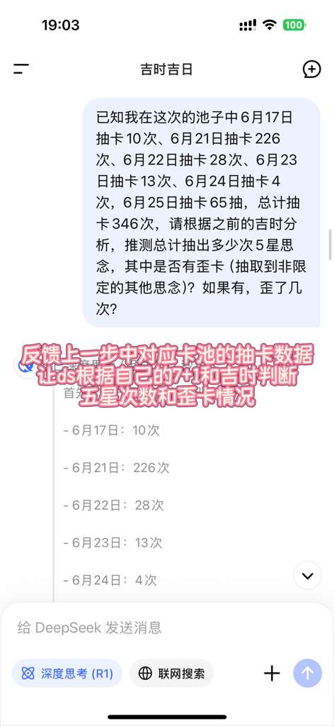 http://seogc.fp.ps.netease.com/file/6876f9e8b3f906c510b59906NZ0a5fPB06