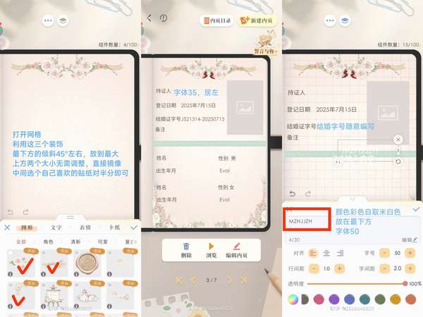 http://seogc.fp.ps.netease.com/file/6876f9f36f0683a8479c0eb5ZHeFUIkU06