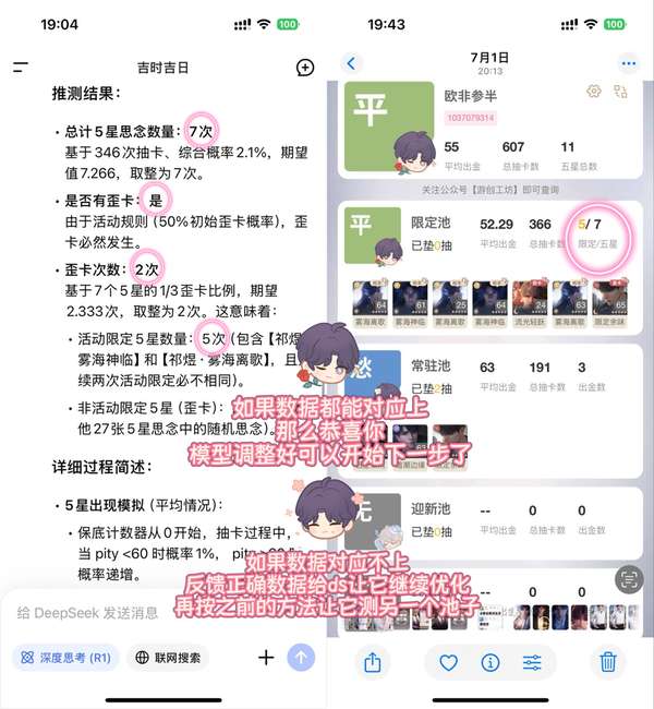 http://seogc.fp.ps.netease.com/file/6876f9f3aadd11c839263c9fMQ5ZeQtF06