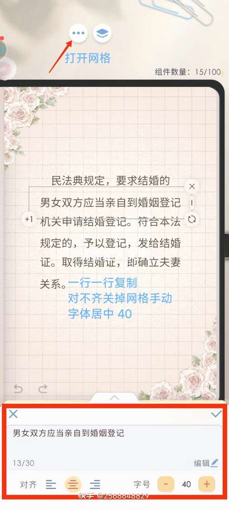 http://seogc.fp.ps.netease.com/file/6876f9f7c7fd694e86fc9727EcvMLxhl06