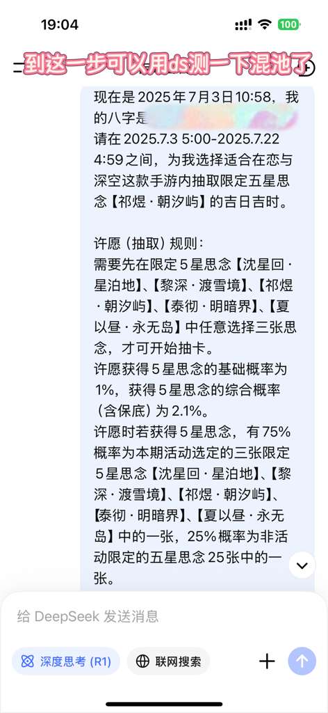 http://seogc.fp.ps.netease.com/file/6876f9f995a1fe992b7ca91bWQC6EJ7s06