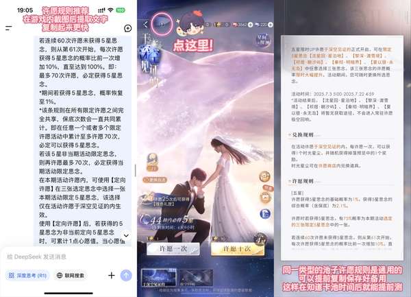 http://seogc.fp.ps.netease.com/file/6876fa02efc0d031ac8cbfebsbufSK0i06