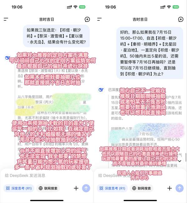 http://seogc.fp.ps.netease.com/file/6876fa1f40b9867a0b111faaMEh1Gjcp06