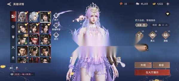 http://seogc.fp.ps.netease.com/file/687700d08e8e963cf916a2d2GG5LQ2bd06