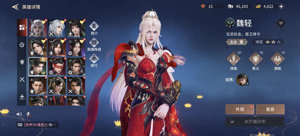 http://seogc.fp.ps.netease.com/file/687700d592d09976a4808f69VisXfKm406
