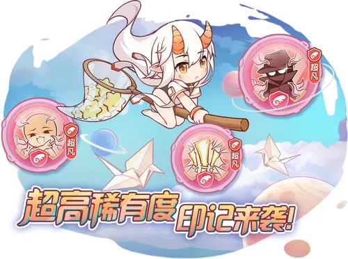 http://seogc.fp.ps.netease.com/file/687705674b0f7316cef28558EClX4F6c06