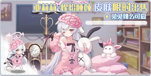 http://seogc.fp.ps.netease.com/file/6877056772a4fc5cea42a988fUcoU1MO06