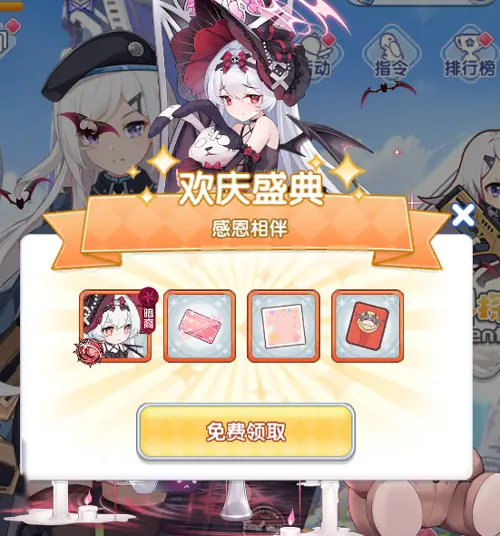 http://seogc.fp.ps.netease.com/file/68770568921c583a1776e0a0ZHQdtkbF06