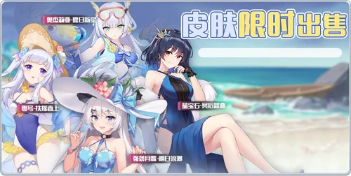 http://seogc.fp.ps.netease.com/file/6877056994a1eb786faf17cfXDHVQ85806