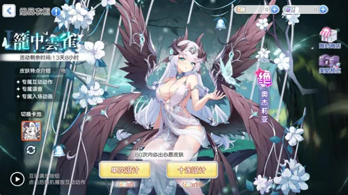 http://seogc.fp.ps.netease.com/file/6877056d04f98b58df2b3e2egLIuQgkv06