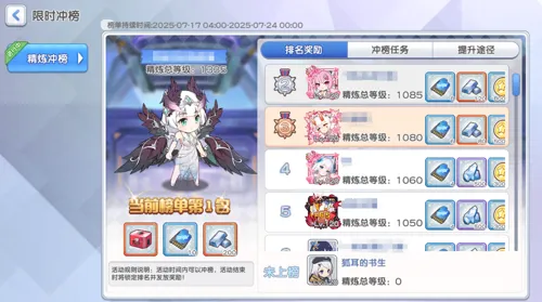 http://seogc.fp.ps.netease.com/file/6877056e9dcaf5fb8c616a20iJJXXRuT06
