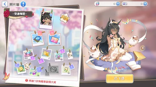 http://seogc.fp.ps.netease.com/file/6877056ebd0e88240b567777G3RKCCEx06
