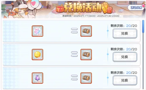 http://seogc.fp.ps.netease.com/file/6877056eec95ebf22ffc67f0CbY1OJUz06