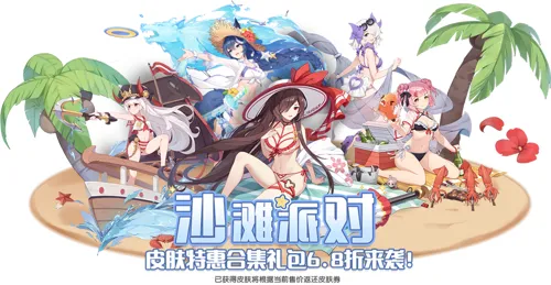 http://seogc.fp.ps.netease.com/file/6877056f0146a32761721e03X7SvM7BR06