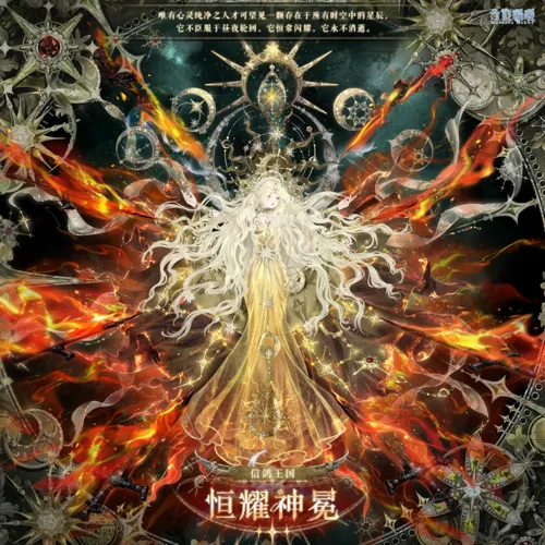 http://seogc.fp.ps.netease.com/file/687710ae5edbe930ec8f2fde0PslRAHa06