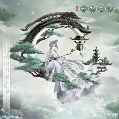 http://seogc.fp.ps.netease.com/file/687710b211d26c5d0fe2015ckb0a9VUv06