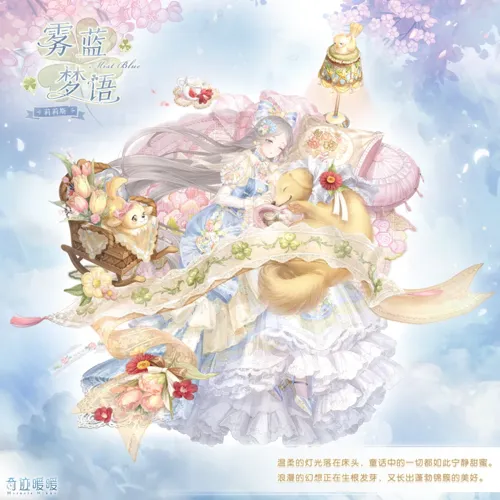 http://seogc.fp.ps.netease.com/file/687710b29be1c5afa0a05fbafOBQfS2q06