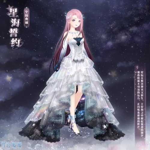http://seogc.fp.ps.netease.com/file/687710b4f6cc40aa0925f9b088Wv4rUy06