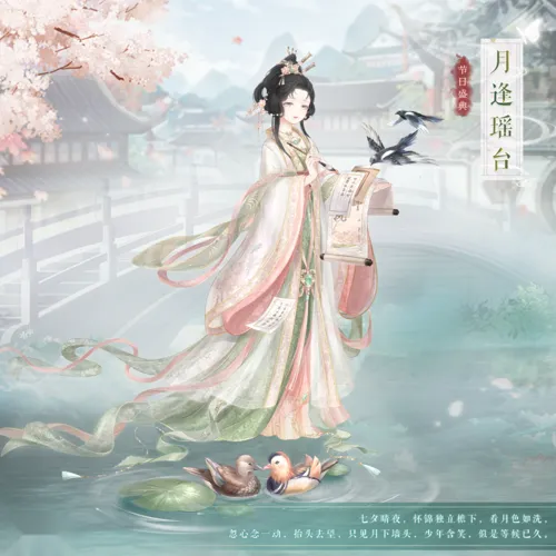 http://seogc.fp.ps.netease.com/file/687710b560df32c1229f2685hRNGVZHU06