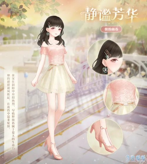 http://seogc.fp.ps.netease.com/file/687710b5d84e9128db8d9de6eQ4a1Qhk06