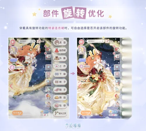 http://seogc.fp.ps.netease.com/file/687710b76a01003c89a6177e4HU1GKYw06