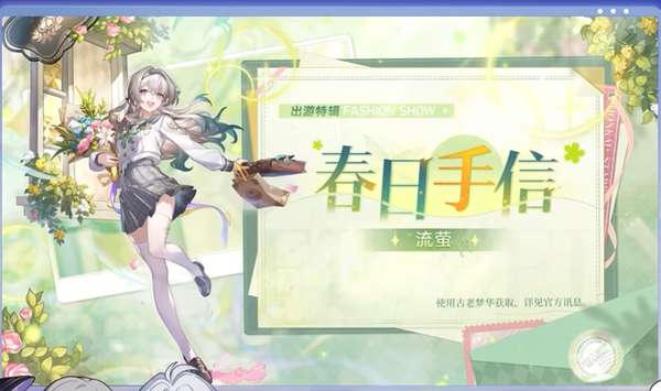 http://seogc.fp.ps.netease.com/file/68774e29d0422c36bab0f86aM6dHiDsJ06