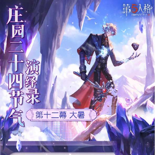 http://seogc.fp.ps.netease.com/file/6877577a89ff5a540e17bc45BTdFGrSp06