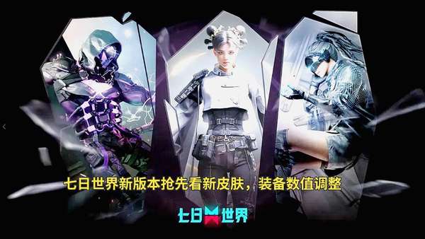 http://seogc.fp.ps.netease.com/file/6877786583d9887a432560c3bZFdv1pJ06