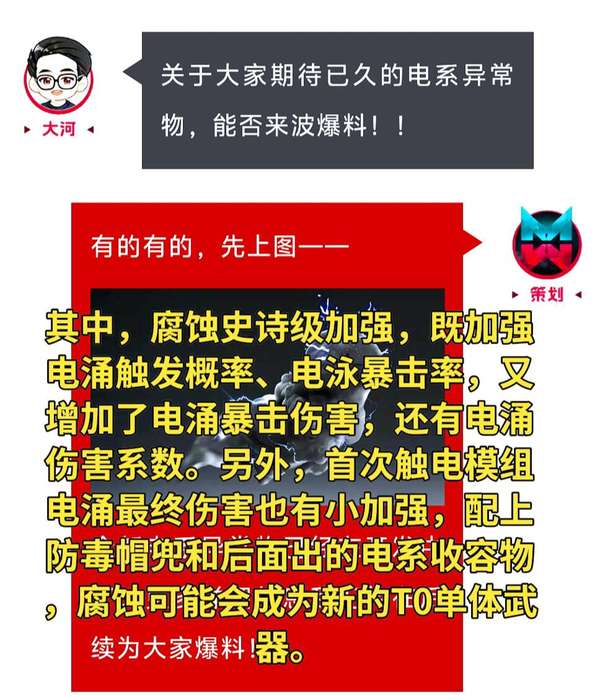 http://seogc.fp.ps.netease.com/file/6877787a46f1e741d2e17b7cImaXxpW106