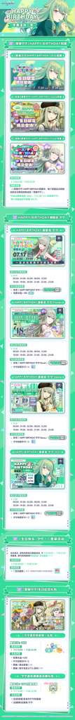 http://seogc.fp.ps.netease.com/file/687786a26a7f9d59742f624dQteNLR8c06