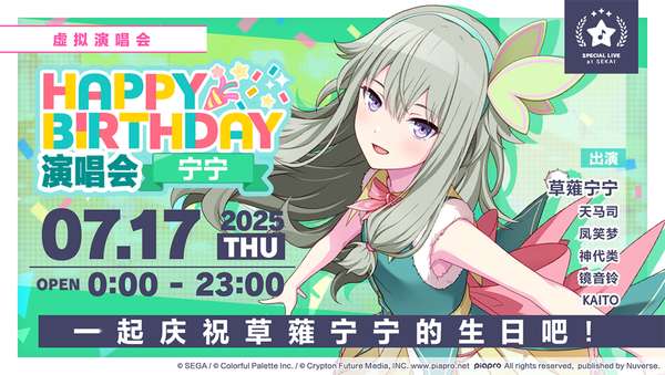 http://seogc.fp.ps.netease.com/file/687786a4a68e0a6e75458d67h1zU0hZ006
