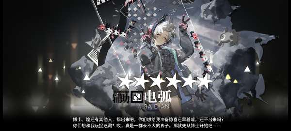 http://seogc.fp.ps.netease.com/file/68778cb8aaf5742f8490f8f83y7X9dYf06