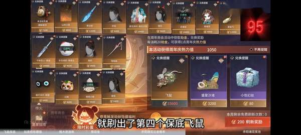 http://seogc.fp.ps.netease.com/file/68779b8d983ad5d4e64e71f4LMjk0Gdr06