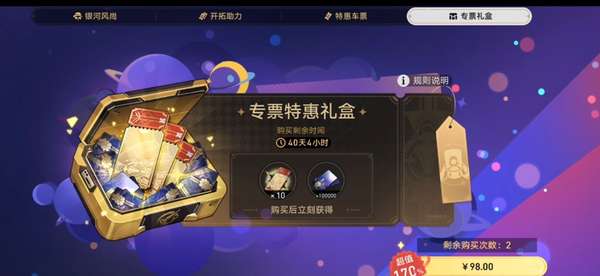 http://seogc.fp.ps.netease.com/file/6877a27e406a5536587e87c6Fhv7BoU806
