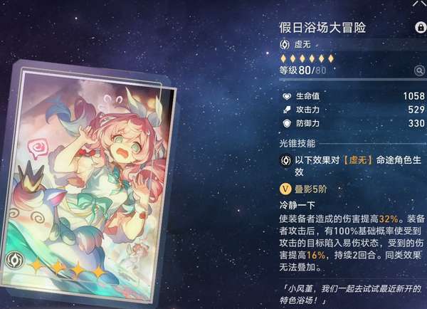 http://seogc.fp.ps.netease.com/file/6877a27f7541c706bbf433dahAI1GS4206
