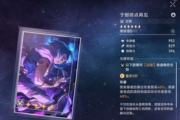 http://seogc.fp.ps.netease.com/file/6877a28745058ce57dddd0bdvHOqCGNm06