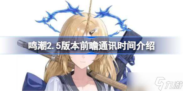 http://seogc.fp.ps.netease.com/file/6877a28cca2fb4abe4828fe6jPO7HiZQ06