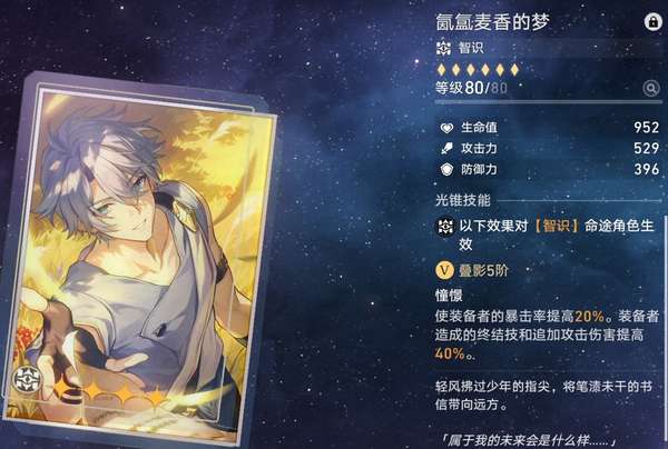 http://seogc.fp.ps.netease.com/file/6877a28e8d40e2f4ce219126pWphV5yH06