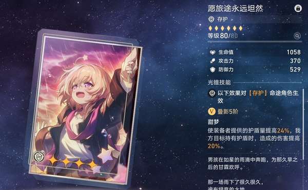 http://seogc.fp.ps.netease.com/file/6877a2954c3283ebe51c19f1fURuXQVZ06