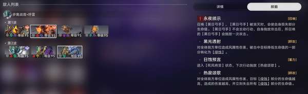 http://seogc.fp.ps.netease.com/file/6877a2973dac33408cce4dddj6rAcJ1B06