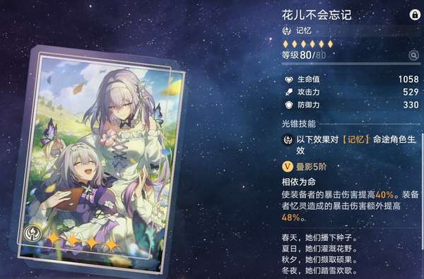 http://seogc.fp.ps.netease.com/file/6877a29c8797c36a7b1d5f825Zyg1dhJ06
