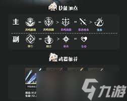 http://seogc.fp.ps.netease.com/file/6877a2a1b3b60e315a127de0wUeMst7C06