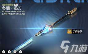 http://seogc.fp.ps.netease.com/file/6877a2a26f7ae8dc71e3a5a8rAriB62u06