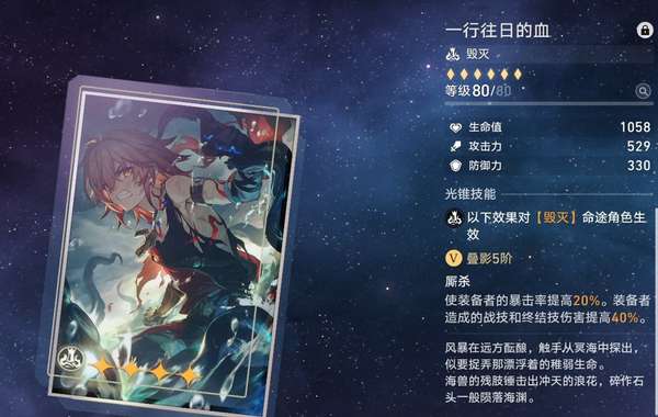 http://seogc.fp.ps.netease.com/file/6877a2a4f0a042fe639e684aEcAUT4wT06