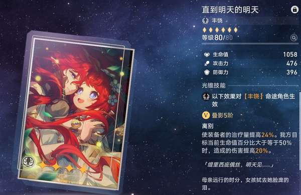 http://seogc.fp.ps.netease.com/file/6877a2ab1a647adec99a761cjzLKLiyt06