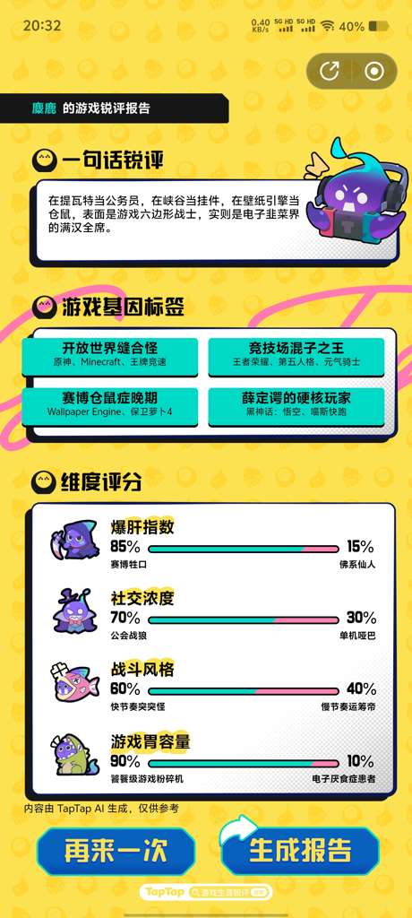 http://seogc.fp.ps.netease.com/file/6877a9bac0b9d5aa610e971f5qVLBwdP06